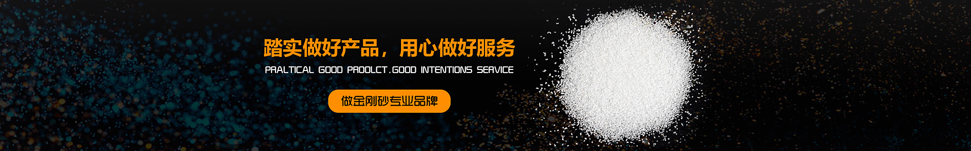 聯(lián)系我們
