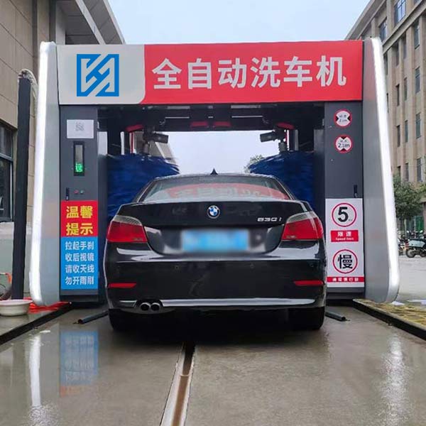 無(wú)人值守洗車(chē)機(jī)